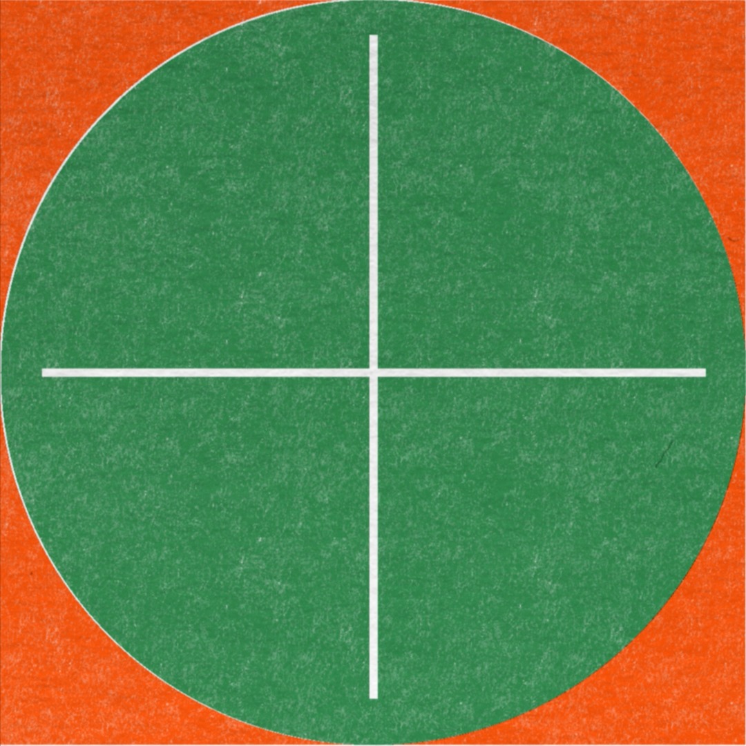 Simulate Crosshair